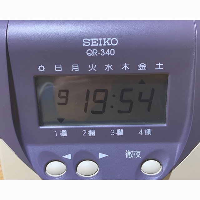 SEIKO(セイコー)のセイコーソリューションズ タイムカード タイムレコーダー QR-340 スマホ/家電/カメラのテレビ/映像機器(その他)の商品写真