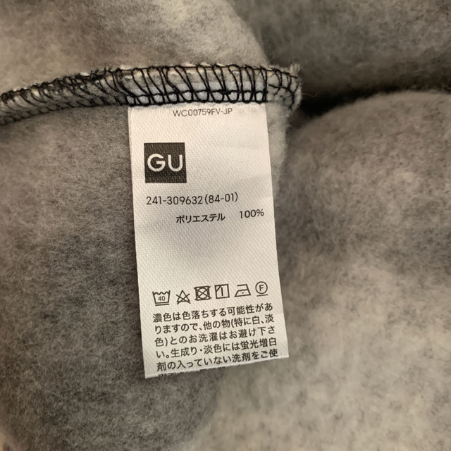 GU(ジーユー)のGU プリントニット フリースプルオーバー レディースのトップス(ニット/セーター)の商品写真
