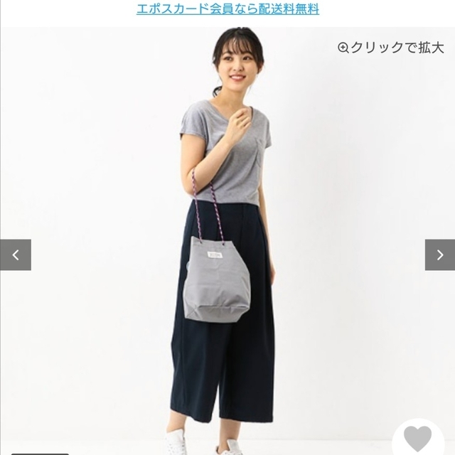 ROOTOTE(ルートート)のルートート　ミニショルダー　スマホショルダー　軽量　撥水 レディースのバッグ(ショルダーバッグ)の商品写真