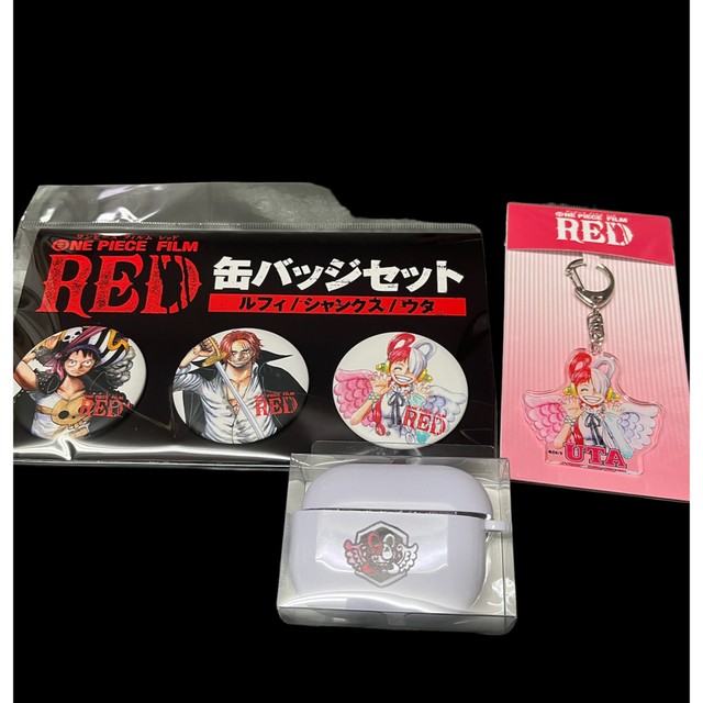 【新品未開封品】ワンピースRED映画グッズ 3個セット