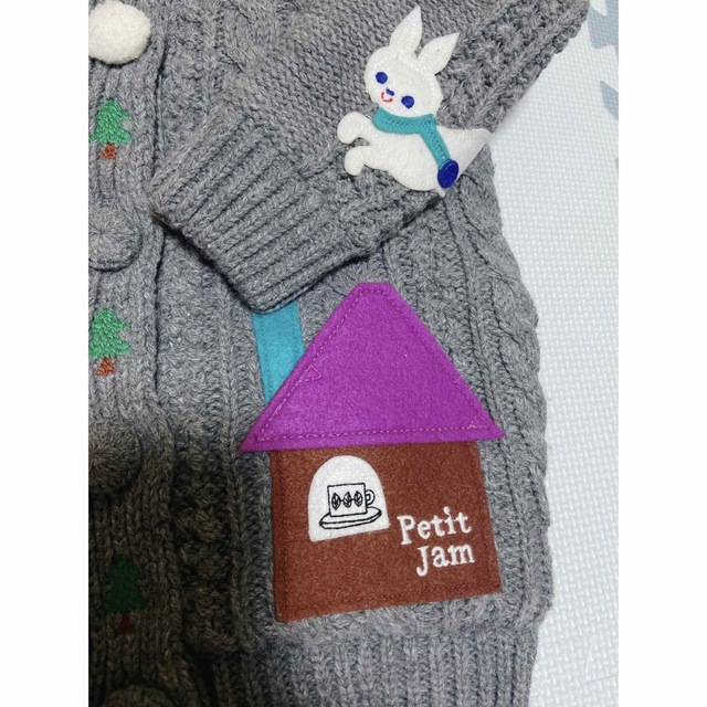 限定数のみ! 美品 Petit jam ニットカーディガン 110 | www.360healthservices.com