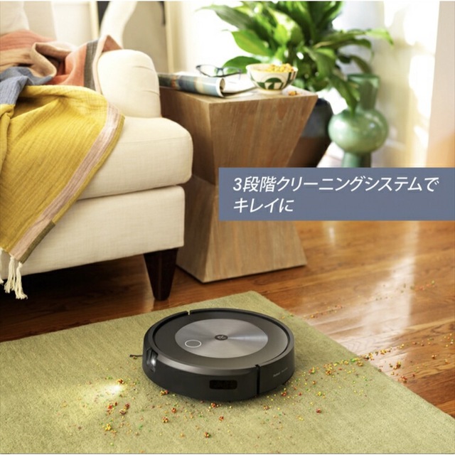 iRobot(アイロボット)の【新品未開封】iRobot 国内正規品 ルンバ  j7+  j755860 スマホ/家電/カメラの生活家電(掃除機)の商品写真