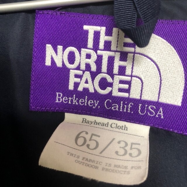 THE NORTH FACE(ザノースフェイス)のtakuma様専用）ノースフェイス　パンツ&パープルレーベル　マウンテンパーカー メンズのジャケット/アウター(ナイロンジャケット)の商品写真