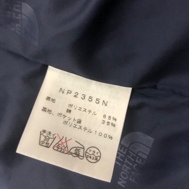 THE NORTH FACE(ザノースフェイス)のtakuma様専用）ノースフェイス　パンツ&パープルレーベル　マウンテンパーカー メンズのジャケット/アウター(ナイロンジャケット)の商品写真