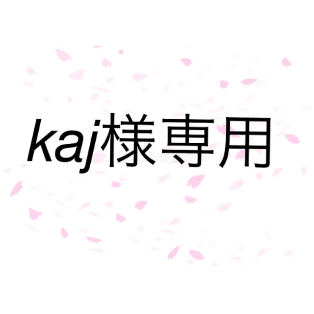 モリンダ(パートナーコ) タヒチアンノニ テオラシェイプ(40パック) モリンダ(パートナーコ) タヒチアンノニ テオラシェイプ(40パック)