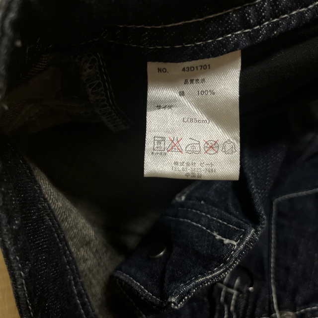 Counter Culture(カウンターカルチャー)のculture counterジーンズ メンズのパンツ(デニム/ジーンズ)の商品写真