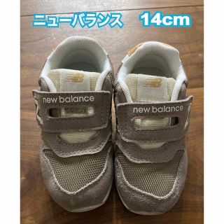 ニューバランス(New Balance)の「中古品」レア ニューバランス 996 アース ブラウン 14cm   (スニーカー)