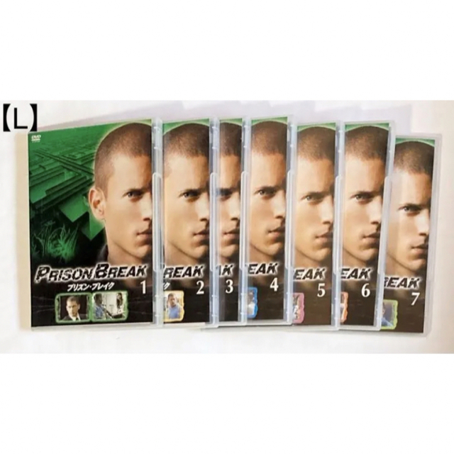 プリズンブレイク 【シーズン1 】1〜7 DVDセット - DVD/ブルーレイ