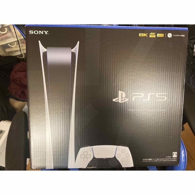 PlayStation5 デジタルエディション