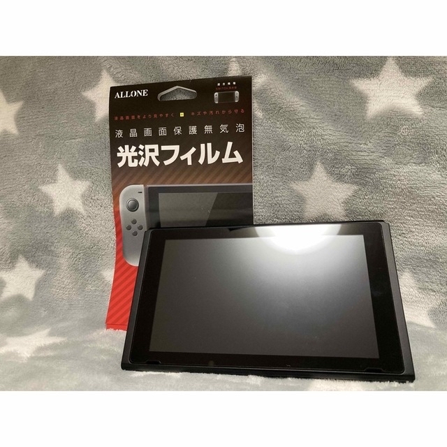 任天堂(ニンテンドウ)のNintendo Switch あつまれ どうぶつの森セット/Switch/HA エンタメ/ホビーのゲームソフト/ゲーム機本体(家庭用ゲーム機本体)の商品写真