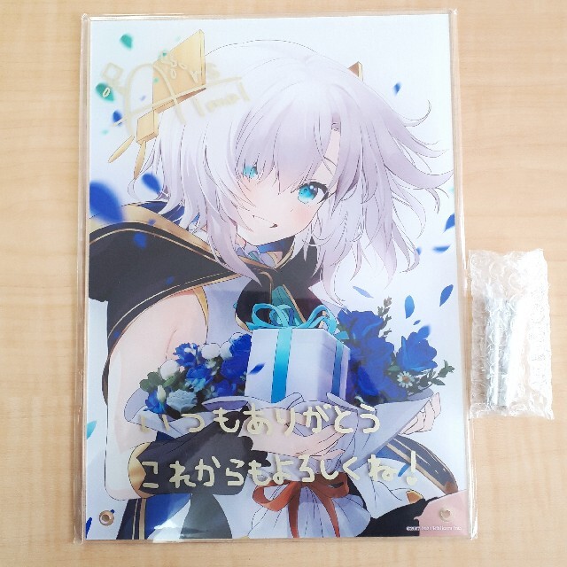 出荷 アルス アルマル 誕生日グッズ セット ecousarecycling.com