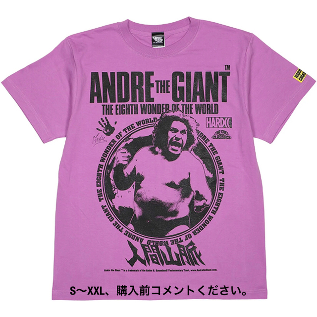 アンドレ・ザ・ジャイアント Tシャツ アントニオ猪木 新日本プロレス フィギュア