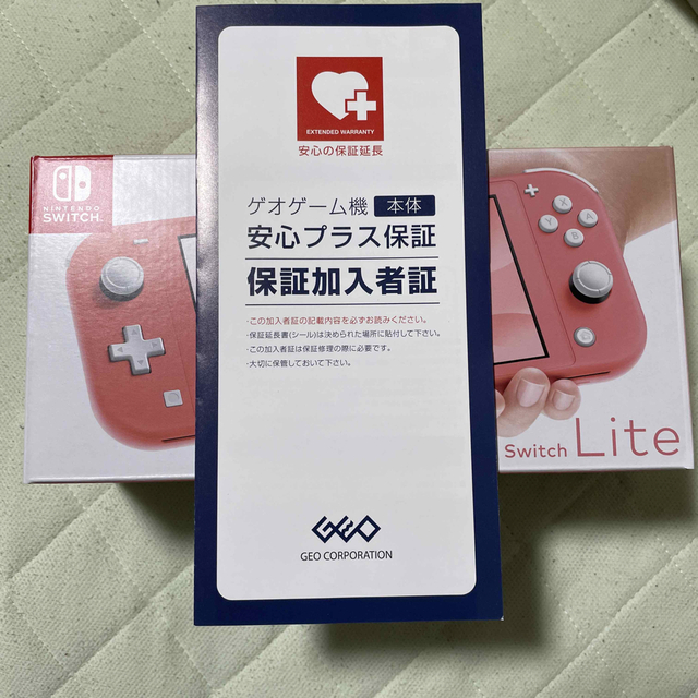 任天堂スイッチライト　本体　コーラル　ピンク　switch lite 新品未使用