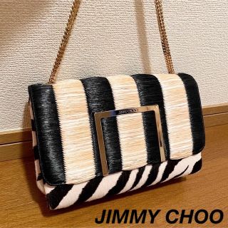 JIMMY CHOO - ジミーチュウ チェーン ショルダーバッグ ストライプ