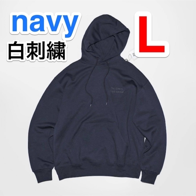 エンノイとスタイリスト私物 HOODIE (NAVY) 刺繍色WHITE-L