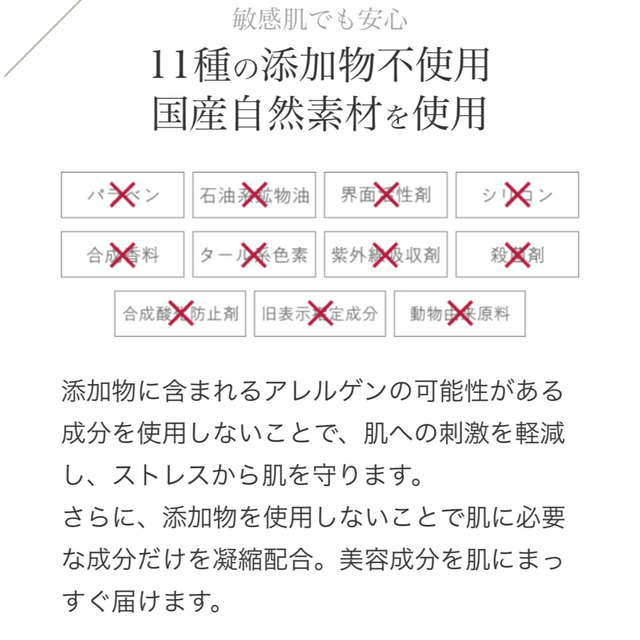 2本★コヨリ 美容液 オイル coyori 白 花 10ml 美白 美肌 化粧品 コスメ/美容のスキンケア/基礎化粧品(美容液)の商品写真