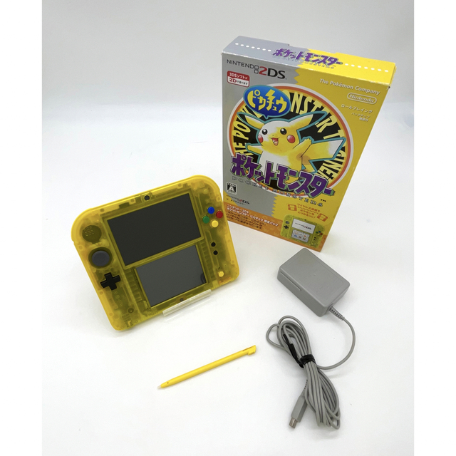 ニンテンドー2DS 『ポケットモンスター ピカチュウ』限定パック【美品