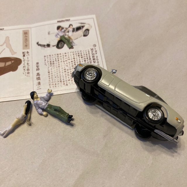 グリコ(グリコ)の美品　タイムスリップグリコ　トヨタ　スポーツ800 2000GT ハンドメイドのおもちゃ(ミニチュア)の商品写真