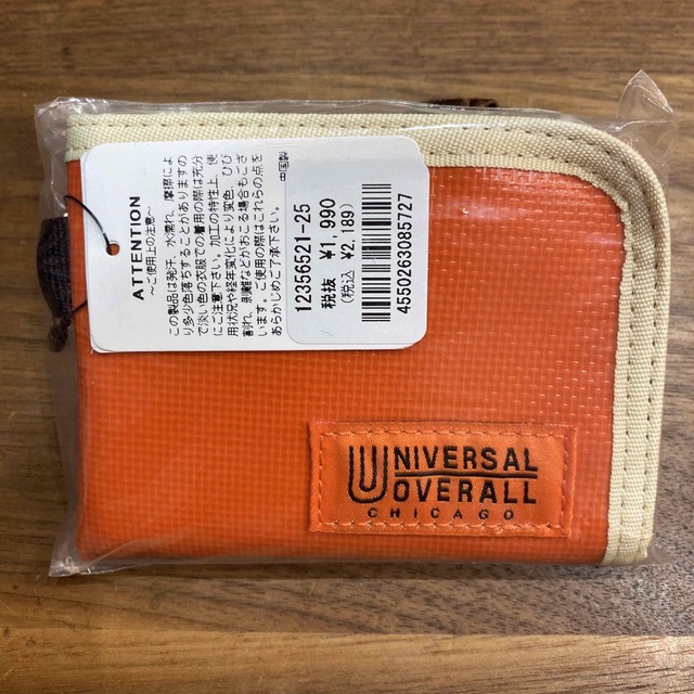 UNIVERSAL OVERALL(ユニバーサルオーバーオール)の激安♡ユニバーサルオーバーオール　財布　コインケース メンズのファッション小物(コインケース/小銭入れ)の商品写真