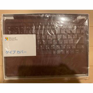 マイクロソフト(Microsoft)のりん様専用 純正 Microsoft surfacepro7 キーボード(PC周辺機器)