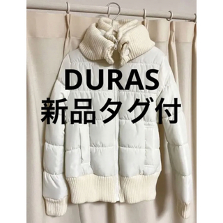 デュラス(DURAS)の新品　タグ付　お買得 デュラス　ダウンコート　中綿　ホワイト　白　ギャル　y2k(ダウンコート)