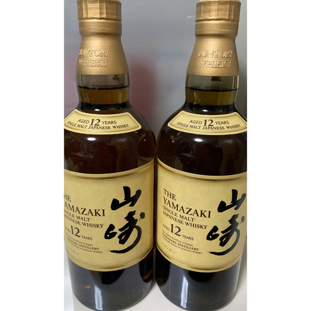 サントリー シングルモルトウイスキー山崎12年 700ml 2本セット 【大
