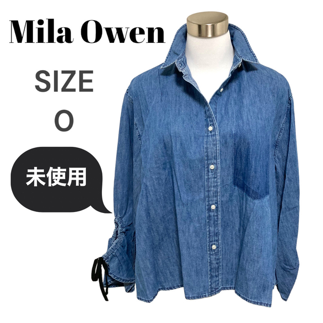Mila Owen(ミラオーウェン)の【未使用】　レディース　シャツ　ブラウス　長袖　トップス　Mila Owen レディースのトップス(シャツ/ブラウス(長袖/七分))の商品写真