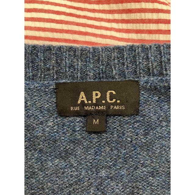 A.P.C(アーペーセー)の【美品】APC ニットカーディガン メンズのトップス(カーディガン)の商品写真