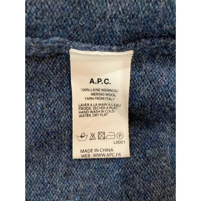 A.P.C(アーペーセー)の【美品】APC ニットカーディガン メンズのトップス(カーディガン)の商品写真
