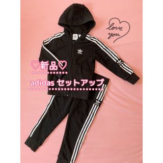 アディダス(adidas)の新品！adidas アディダス セットアップ♡(Tシャツ/カットソー)