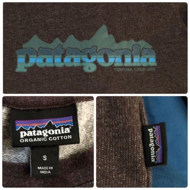 patagonia(パタゴニア)のpatagonia パタゴニア　スウェット メンズのトップス(スウェット)の商品写真