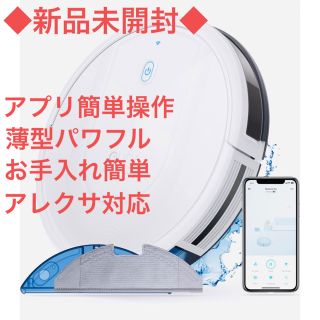 新品未開封 Eufy RoboVac G10 Hybrid 掃除ロボット スマホ - 掃除機