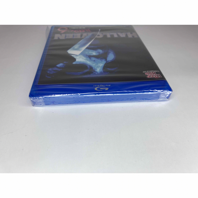 【未開封品】ハロウィン6 最後の戦い(Blu-ray Disc)