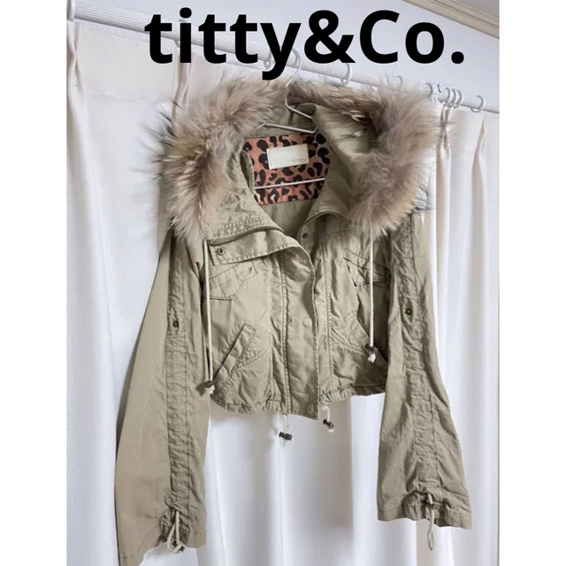 titty&co(ティティアンドコー)のティティー　ファー　ジャケット　コート　クロップド　ショート丈　カーキ　y2k レディースのジャケット/アウター(ブルゾン)の商品写真
