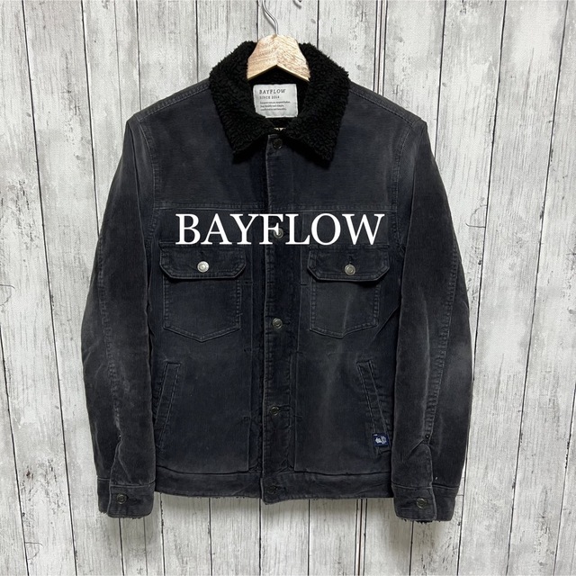 美品！BAYFLOW ヴィンテージ加工コーデュロイボアジャケット！