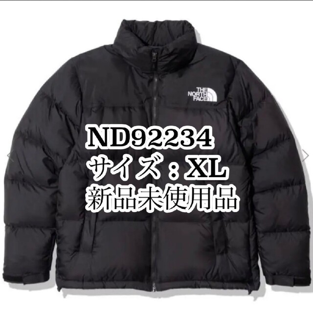 THE NORTH FACE Nuptse Jacket XL