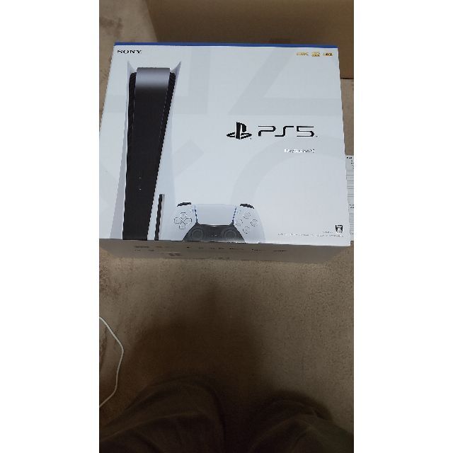 playstation5 CFI-1200A01モデル