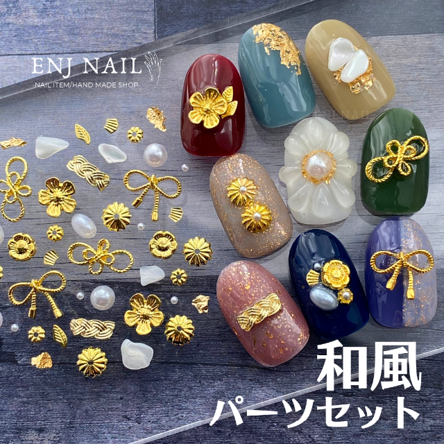 和風ネイルパーツセット❤金箔・シェルストーン・パール入りの通販 by ...