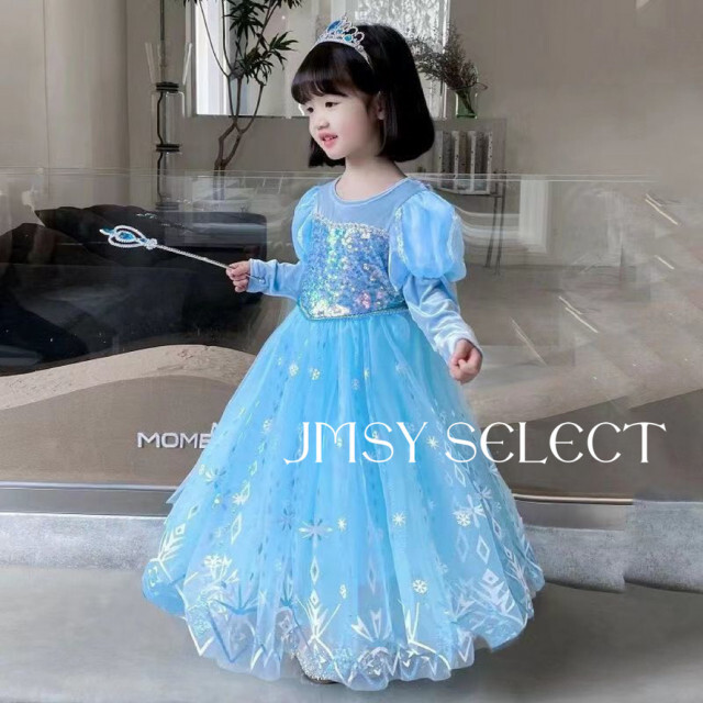 130cm▶︎エルサドレス ディズニー プリンセスドレス アナと雪女王2 130cm★肩フリル エルサドレス 半袖 ディズニープリンセス