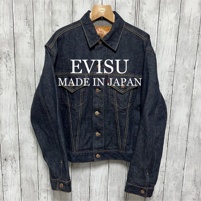 超美品！希少！初期EVISU Lot1557 デニムジャケット！EVISタブ！