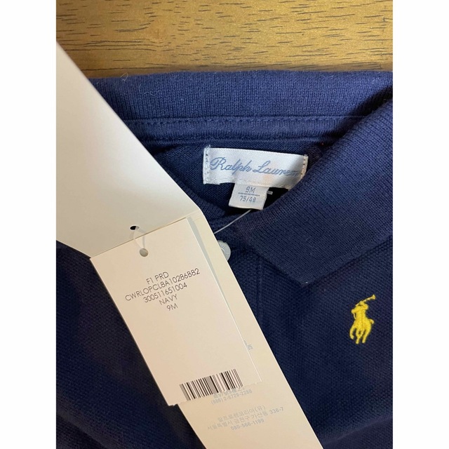 Ralph Lauren(ラルフローレン)のラルフローレン　ロンパース　3枚セット キッズ/ベビー/マタニティのベビー服(~85cm)(ロンパース)の商品写真