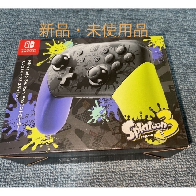 Nintendo Switch Proコントローラー スプラトゥーン3 モデルエンタメ/ホビー
