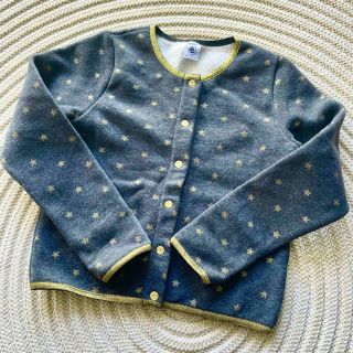 プチバトー(PETIT BATEAU)の⭐︎美品⭐︎ プチバトー 裏起毛 カーディガン(カーディガン)