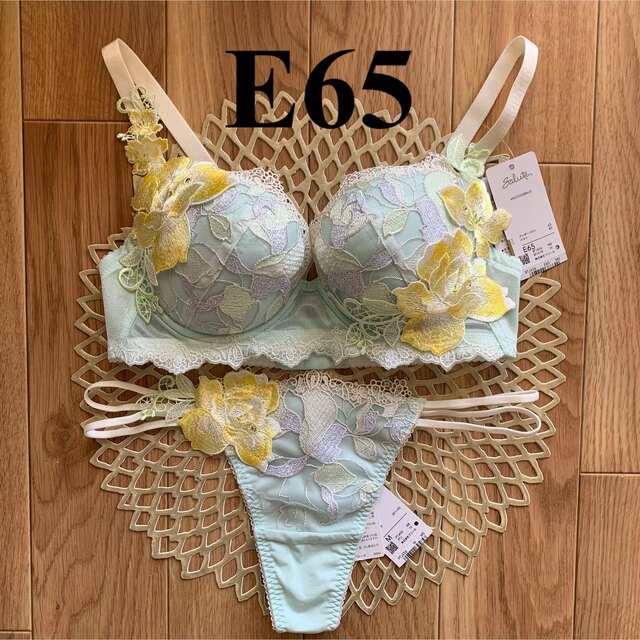 タグ付新品未使用】サルート 56G ベルエポック E65/ソングM