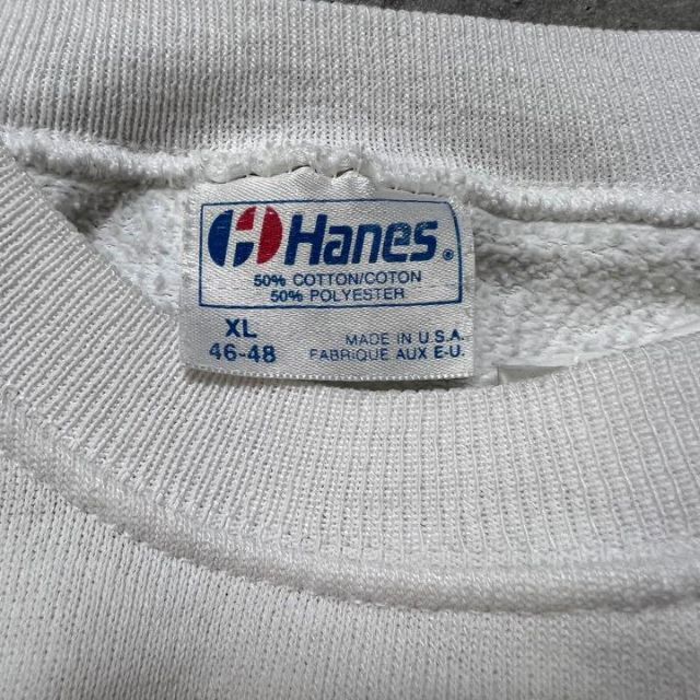 Hanes(ヘインズ)のHanes ヘインズ　スウェット　80s USA製　白　XL ロゴ　プリント メンズのトップス(スウェット)の商品写真