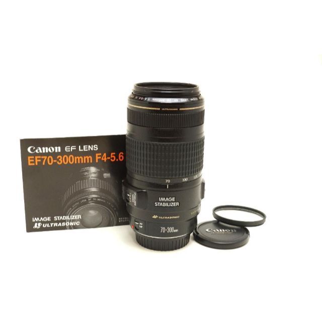 美品♪☆手振れ補正付き♪☆ Canon EF 70-300mm IS USM