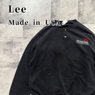 リー(Lee)のLee リー　ヘンリーネック　スウェット　企業　USA製　ブラック　Lサイズ(スウェット)