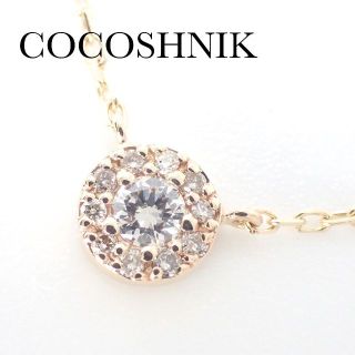 ココシュニック(COCOSHNIK)のココシュニック K10YG ダイヤモンド  メレダイヤ ネックレス 保証書 箱(ネックレス)