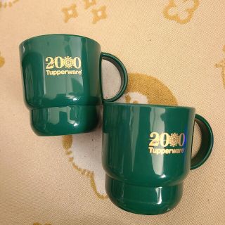 中古【 タッパーウェア 】2000 コップ グリーン 2つセット(食器)