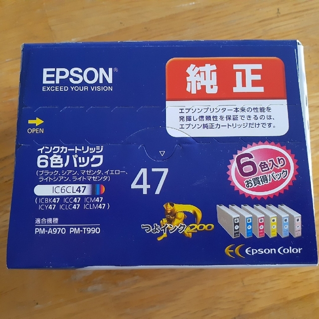 EPSON(エプソン)のEPSON インクカートリッジ IC6CL47 6色 インテリア/住まい/日用品のオフィス用品(その他)の商品写真